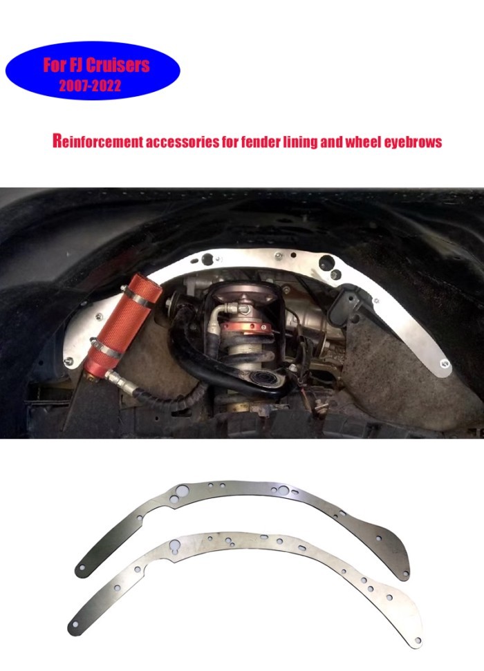 For Toyota FJ cruiser fender wheel spin reinforcement fender front wheel girder inner protective re