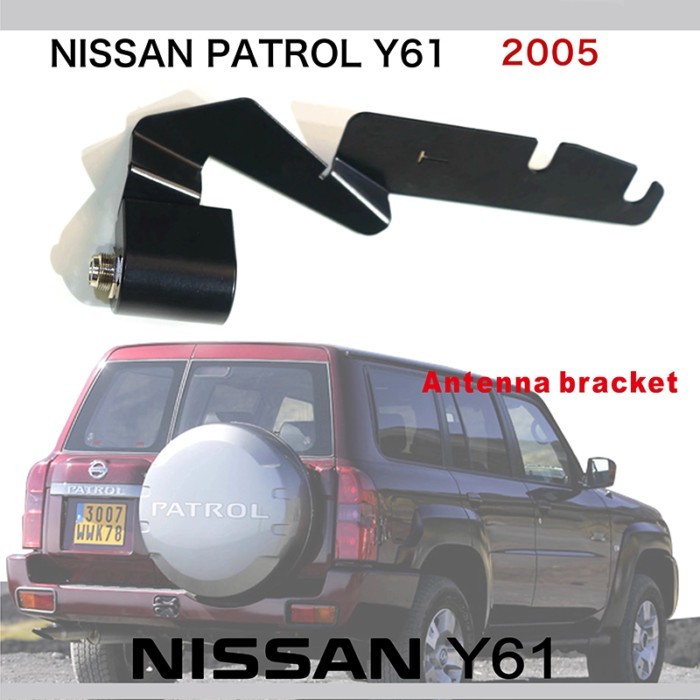 For Nissan Patrol Y61 antenna bracket NISSANY61 antenna mounting bracket base Nissan Y61 antenna ba