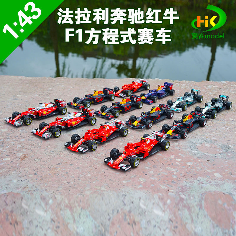 1: 43 Bburago Ferrari Benz Red Bull F1 รถสูตรจําลองรถเครื่องประดับ