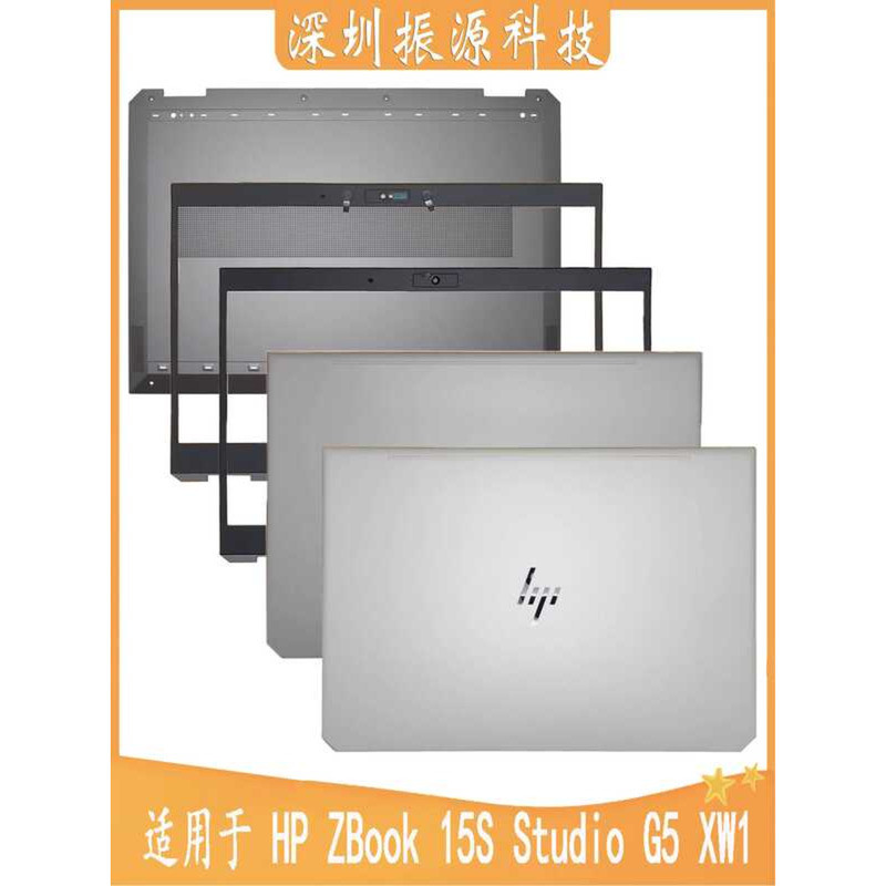 เหมาะสําหรับ HP ZBook 15S Studio G5 XW1 A Shell B Shell C Shell D Shell Palm Rest L30669-001