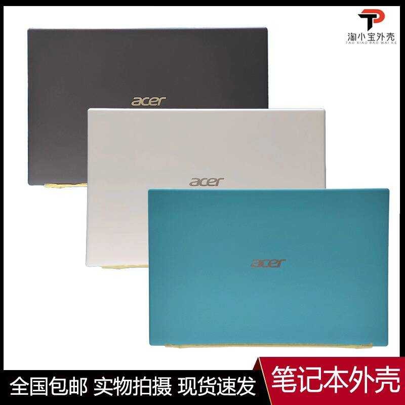 Acer/Acer A115-32 A315-35 A315-58 A315-58G N20C5 A เชลล์เชลล์