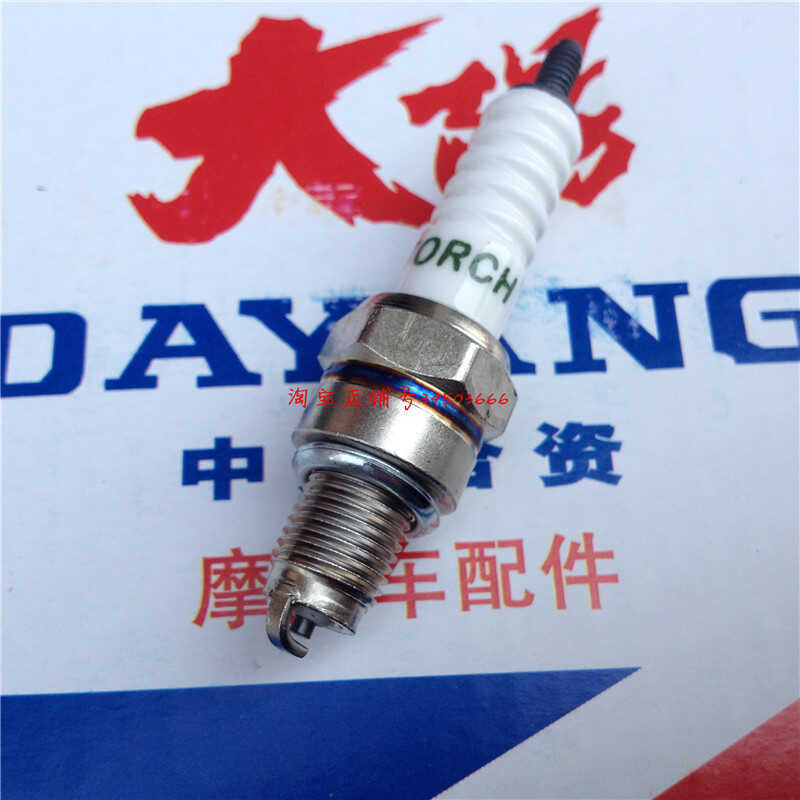 Dayang DY100T-6/8/Pedal 125T/48QT/110-2F/2E/15A/90 หัวเทียนหัวฉีดไฟฟ้า