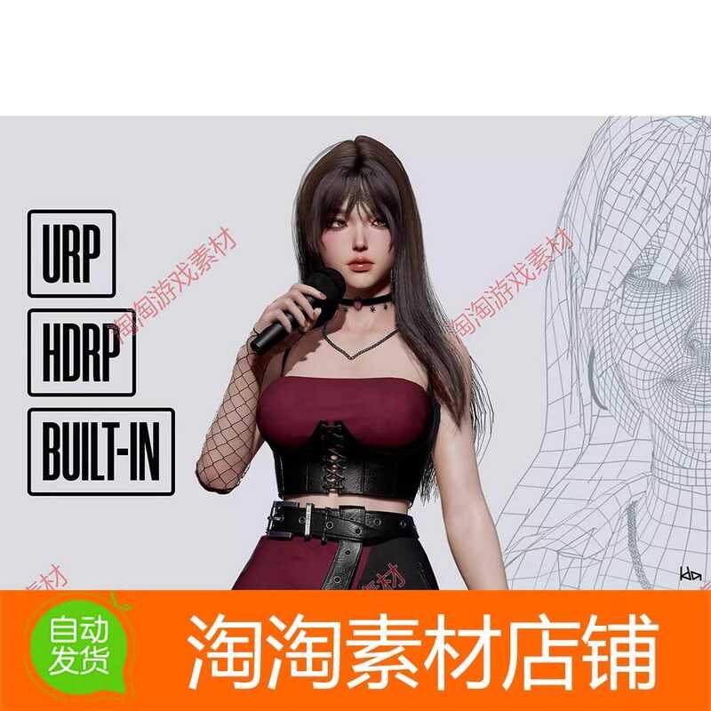 Unity3d K-POP SERIES Ryu 1.0 Idol Girl Beauty Character Model