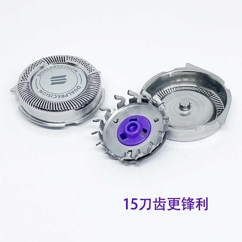 เหมาะสําหรับใบมีดมีดโกน Philips HQ8 ชั้นเดียว PT725 720 HQ7310 6070 6090 อุปกรณ์เสริม