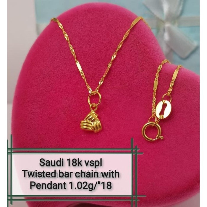 18k Saudi Gold Necklace