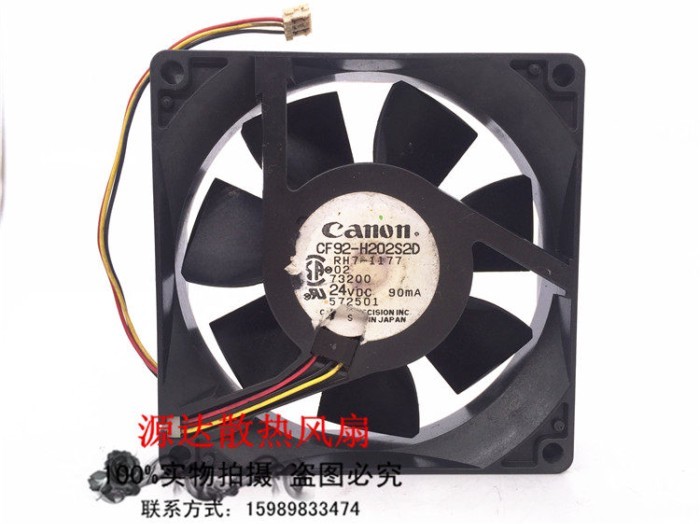 CANON ของแท้ Mitsubishi CF92-H202S2D 9025 24V 0.09A พัดลมระบายความร้อนอินเวอร์เตอร์