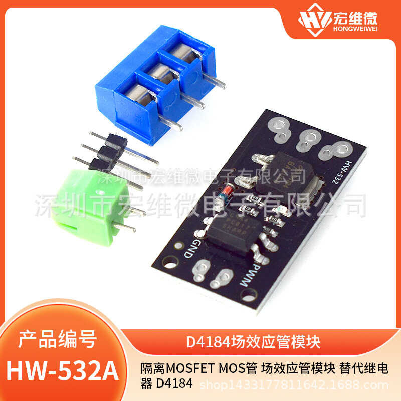 Isolation MOSFET MOSF Pipe Field Effect Pipe Module เปลี่ยนรีเลย์ D4184