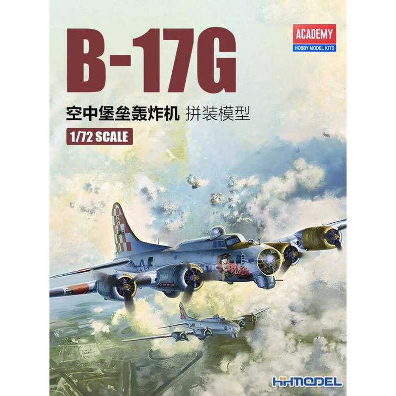 โมเดลเครื่องบินทิ้งระเบิด Academy 12414 1/72 B-17G Flying Fortress
