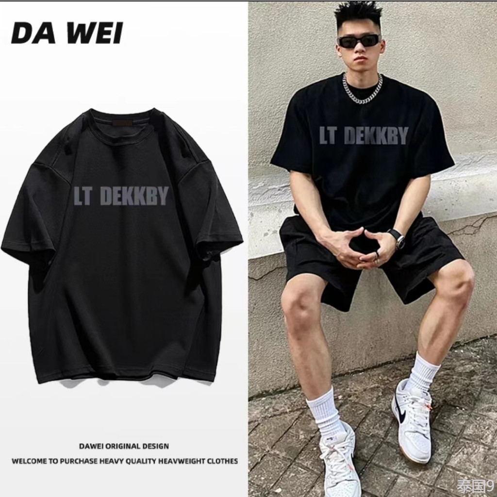 TT1เสื้อยืดผู้ชายผู้หญิง เสื้อยืดoversize ผ้าคอตตอน ลาย"LT DEKKBY" เนื้อผ้าเกรดพรีเมียม ผ้าฝ้ายใส่ส