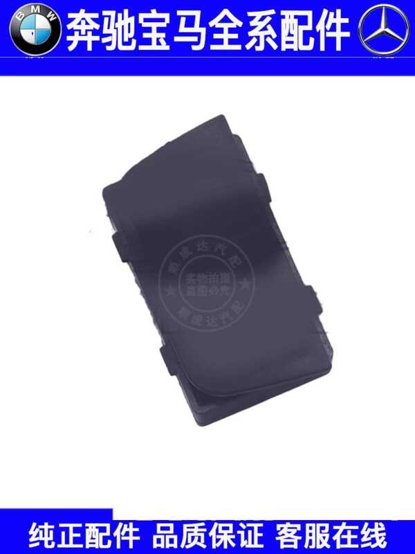 เหมาะสําหรับ Mercedes-Benz SMART SMART W451 สวิตช์ยกเปิดประทุน สวิตช์ซันรูฟ สวิตช์ปุ่มยก