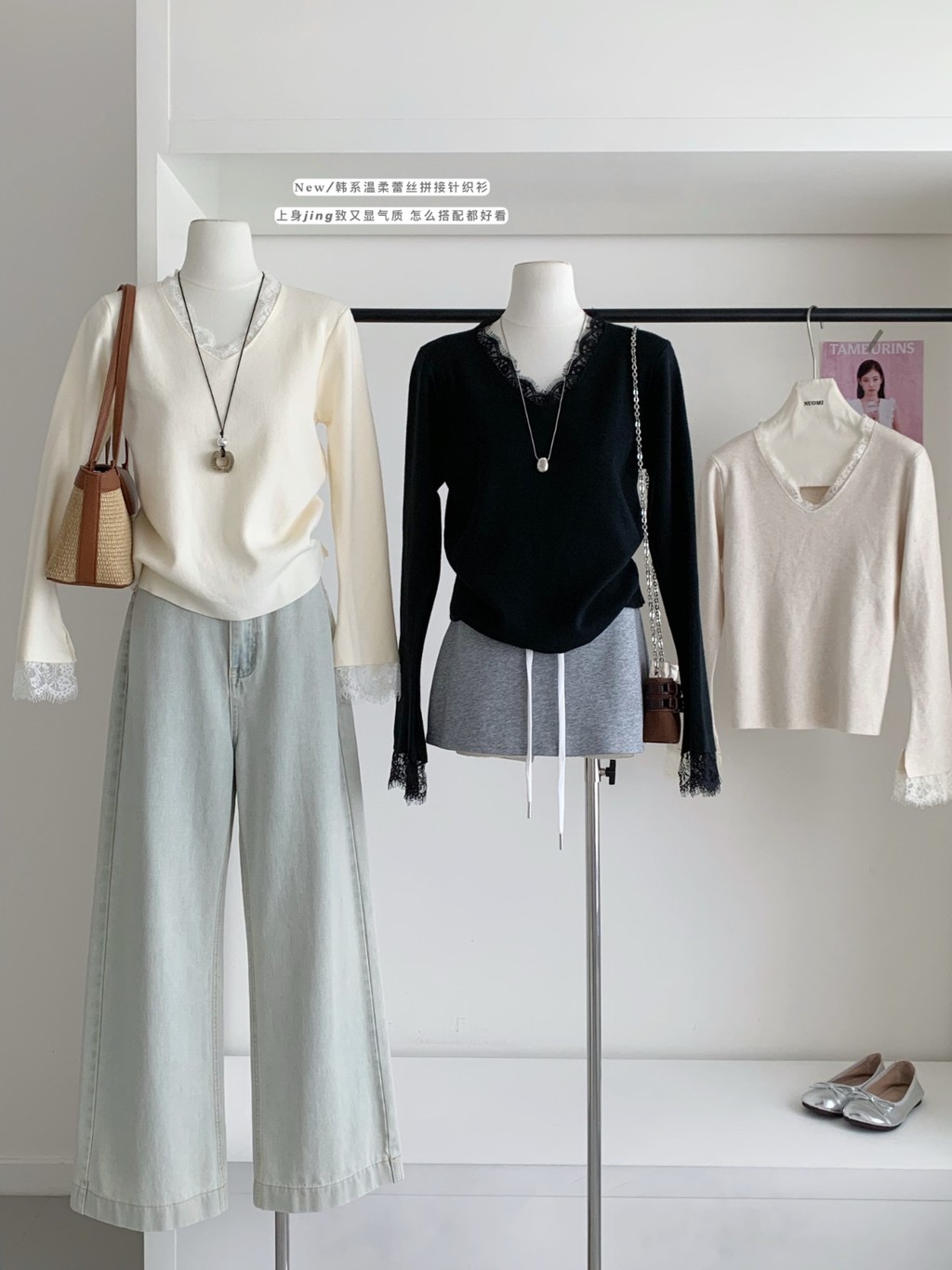 เสื้อลูกไม้ลายเส้นโค้งคอวีสีทึบ สไตล์เรียบหรูและสวมใส่ง่าย947768