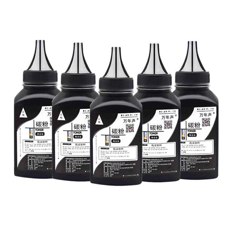 MAG เหมาะสําหรับ HP cb435a Toner ce285a Toner P1005 P1006 P1100 P1102 P1104 P1109 Selenium Drum Tone