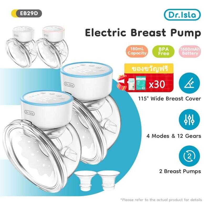 【 ข อ ง ว ั ญ ＆ C O D 】 R . I S L A ป ๊ ม น ไ ฟ ้ า 2 ช ิ ร ุ ่ E B 9 ด 7 M 4 โ ห บ 1 ะ P A ์ จ U S