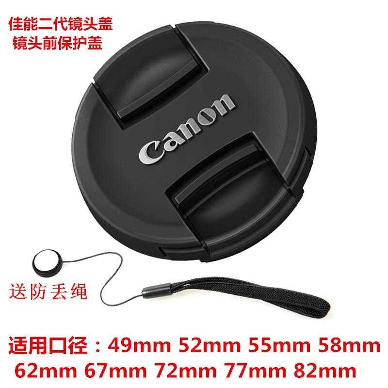 เหมาะสําหรับ Canon R5 R6 R50 R100 R8 800D 80D 90D M6II 200DII ฝาครอบเลนส์กล้อง