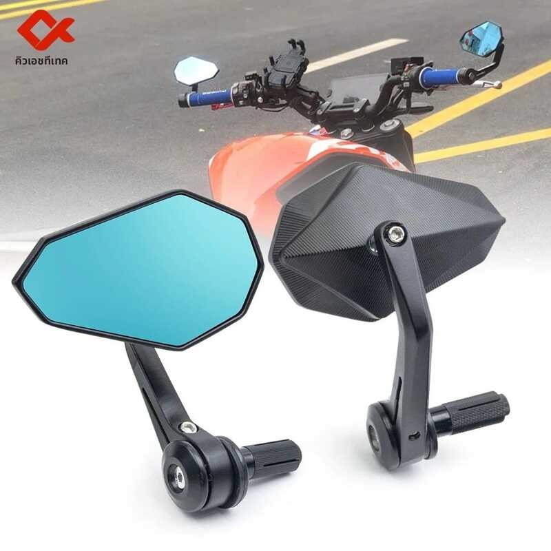 C 7/8 "รถจักรนยนต์บาร์กระจกมองข้างสําหรับ Dui Honda Cb650r Kawasaki Yamaha Mt03 Suzuki Sv650 Gsxs75