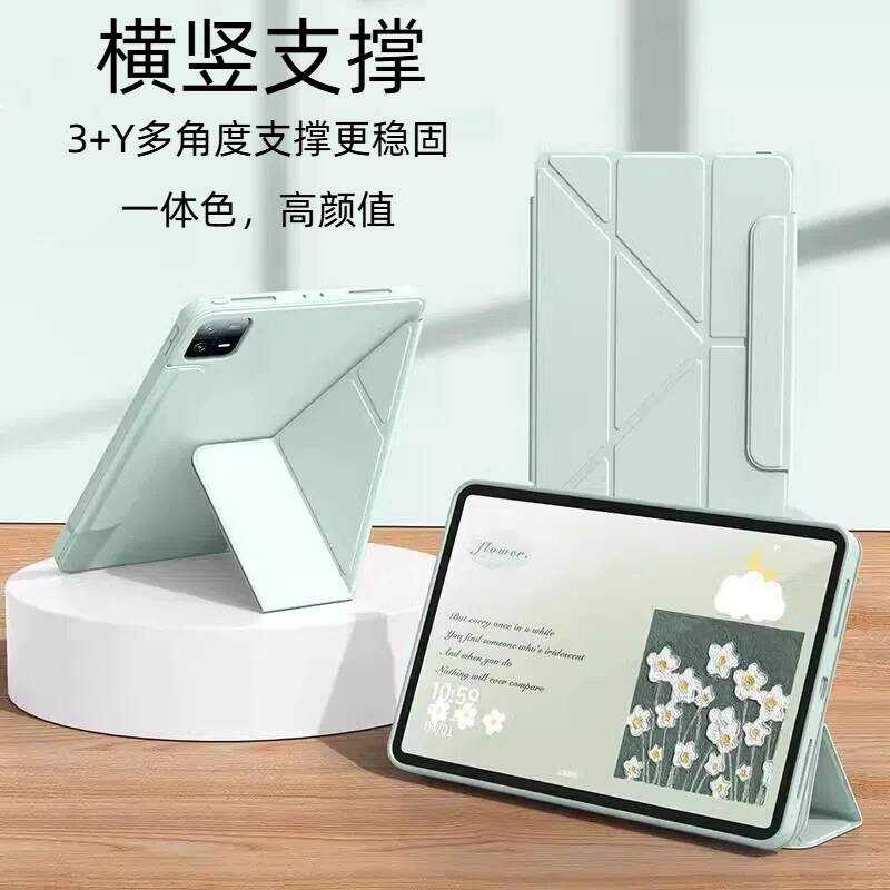 เหมาะสําหรับ Huawei matepad38 ซม.แท็บเล็ตป้องกันกรณี 3 + Y พับหลายมุมสนับสนุนเครื่องยนต์ Cloud C5 เค