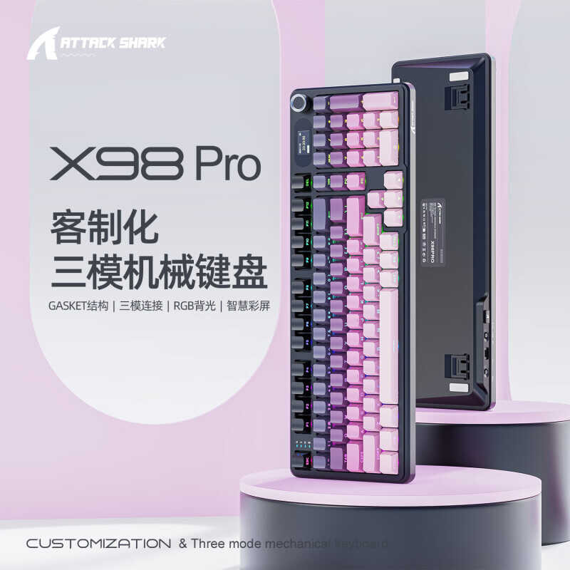 Attack Shark X98 Pro คีย์บอร์ดไร้สายแบบมีสายบลูทูธสามโหมด gak ที่กําหนดเอง 5 ชั้นบรรจุแกะสลักด้านข้า