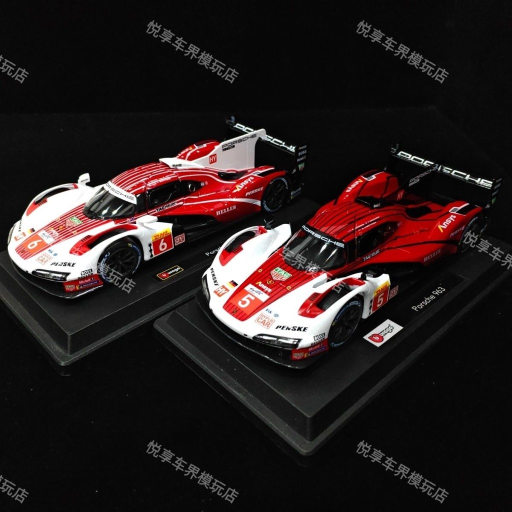 [ALLspark] ALLspark 1/24 Porsche 963 Racing Car Racing จําลอง 24 ชั่วโมง Endurance Racing Car Collec