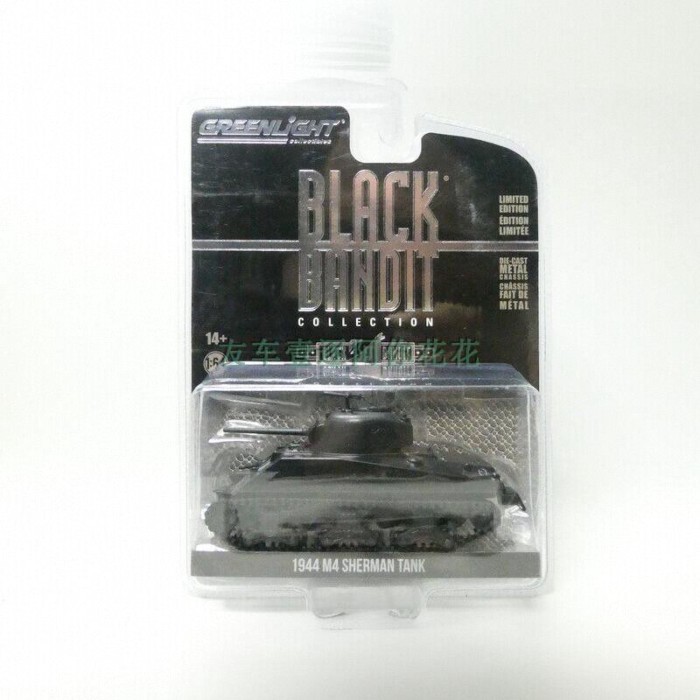 1: 64 แสงสีเขียว GREENLIGHT รุ่นรถ Gangster Series 1944 M4 TANK TANK รถ Out of Print Limited Edition