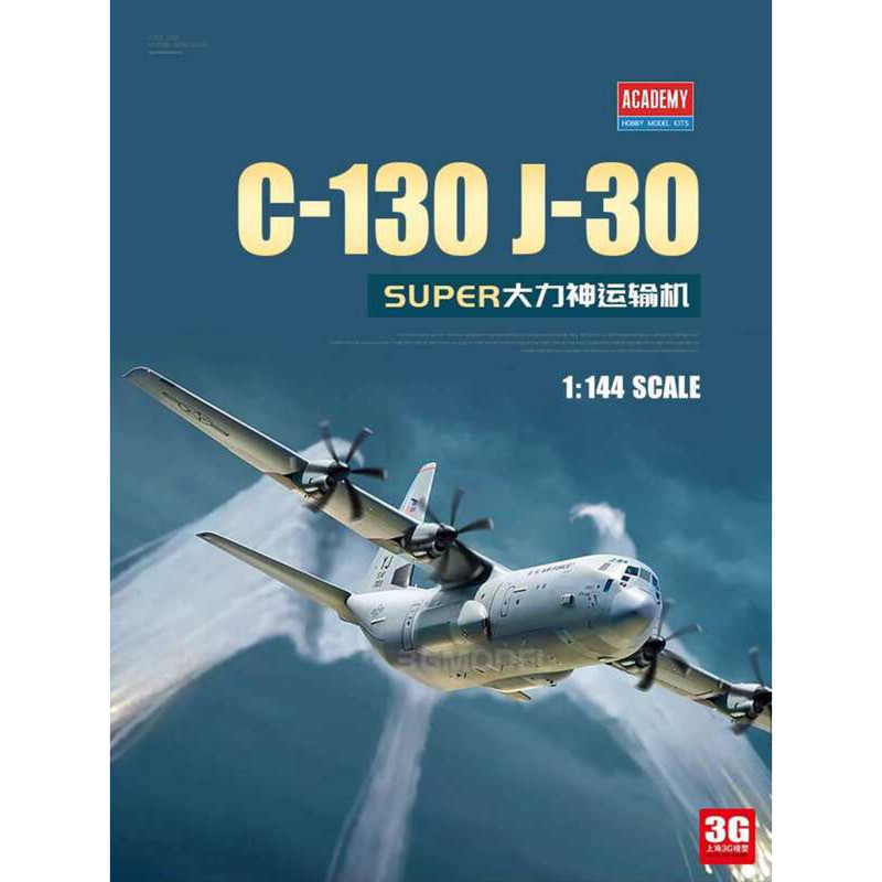 อะคาเดมี่ 12631 เครื่องบินขนส่ง C-130J-30 Hercules ขนาด 1/144