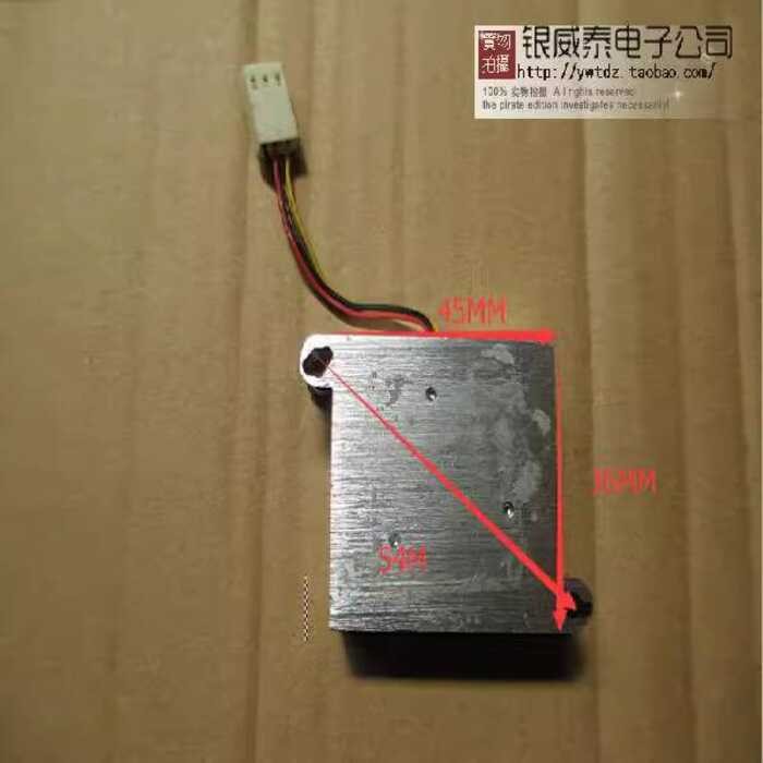 เหมาะสําหรับ Asus A8N5X K8N4-E A8V-E NF4 A8N-SLI แทนที่ North Bridge พัดลมเมนบอร์ดพัดลม wangf2