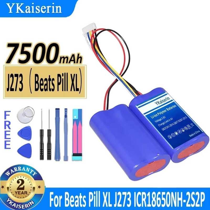 Portable Speaker Battery For Beats Pill XL J273 ICR18650NH-2S2P ICR18650NH2S2P 7500mAh