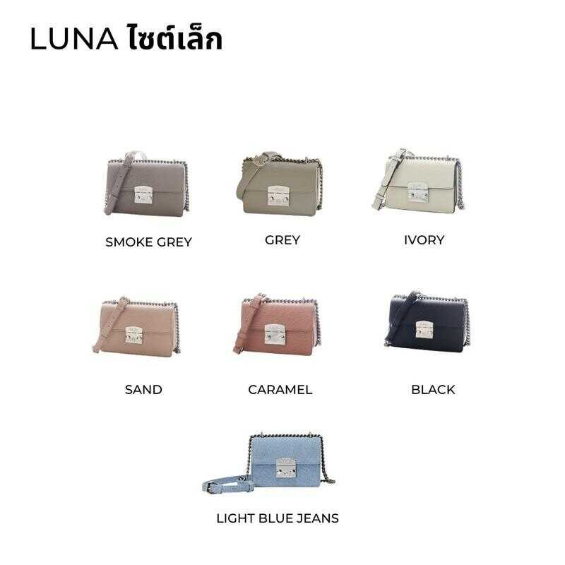Labella : รุ่น Luna ไซต์เล็ก (กระเป๋าสะพายสายโซ่ 7 สี) (สี Grey Pre 20-30วัน) C5c