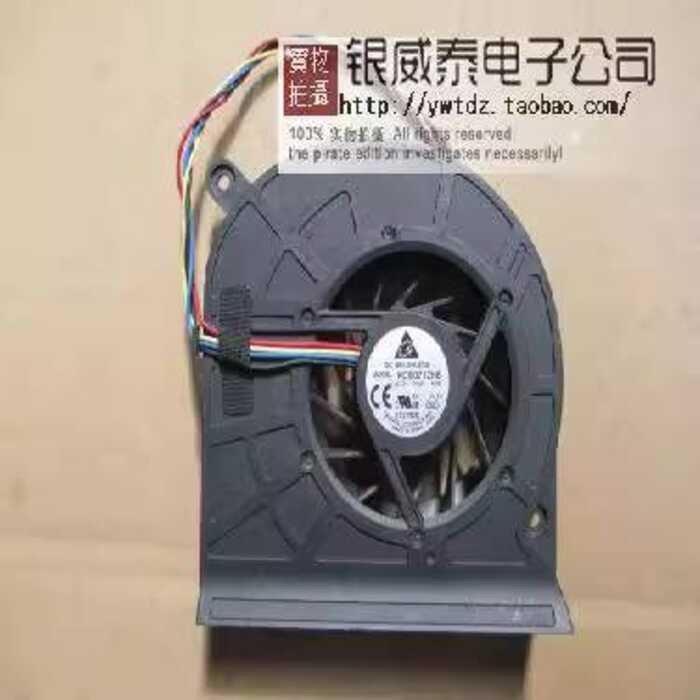 พัดลม KDB0712HB-J911 12V KDB0712HB-BH1X 8L1T 8A1W