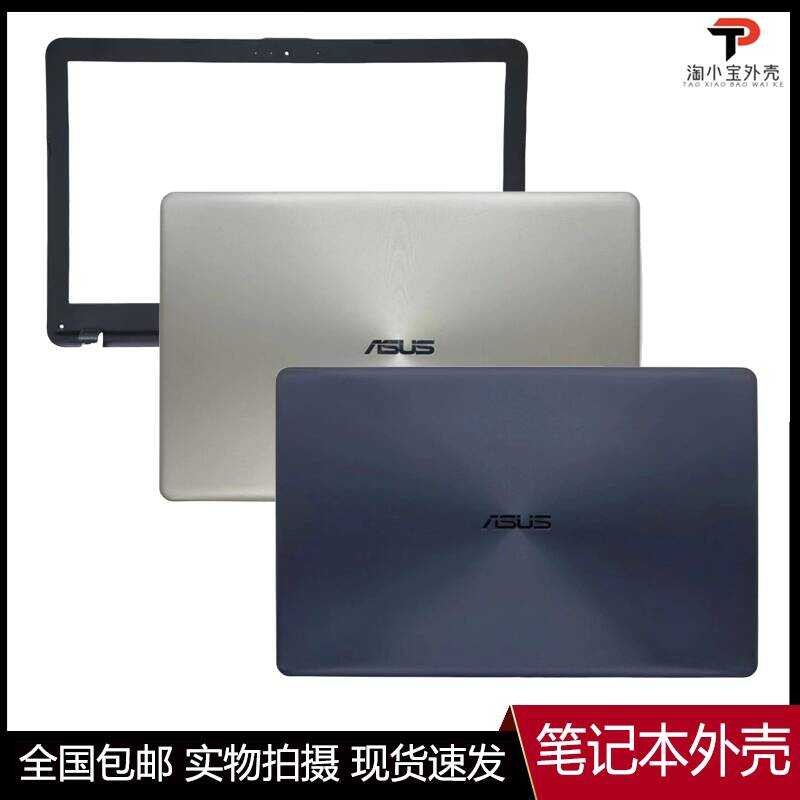 ใหม่เอี่ยม Asus/Asus X542 V587 A580 FL8000U F542 A542 R542 A เปลือกเชลล์