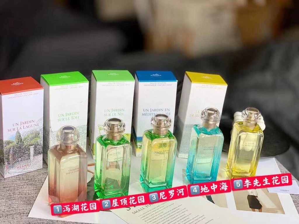 มาใหม่ 2025 แฟชั่นเคาน์เตอร์ Quality/70 Hermes Garden Perfume Series 100ml รส: สวนเมดิเตอร์เรเนียน, 