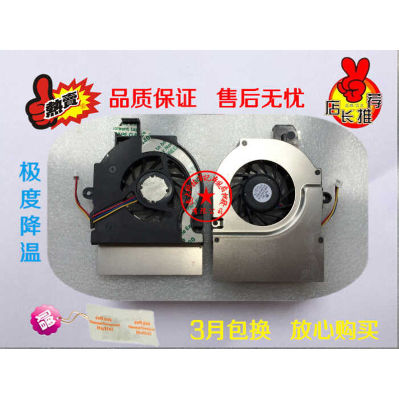 Toshiba/Toshiba M200 M205 M206 M207 L202 L203 พัดลม UDQFZR25CIN wangc3