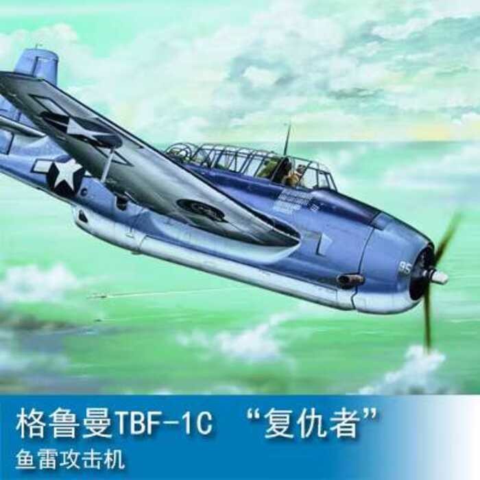 ทรัมเป็ตเตอร์ 02233 1/32 เครื่องบินโจมตีตอร์ปิโด Grumman TBF-1C "Avenger"