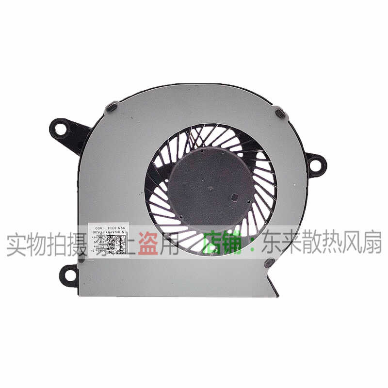 เหมาะสําหรับการแต่งตัวในต่างประเทศ DELL Optiplex 3050 ALL-IN-ONE เสื้อผ้าคลุมเสื้อผ้า 0W6Y9Y wangc2