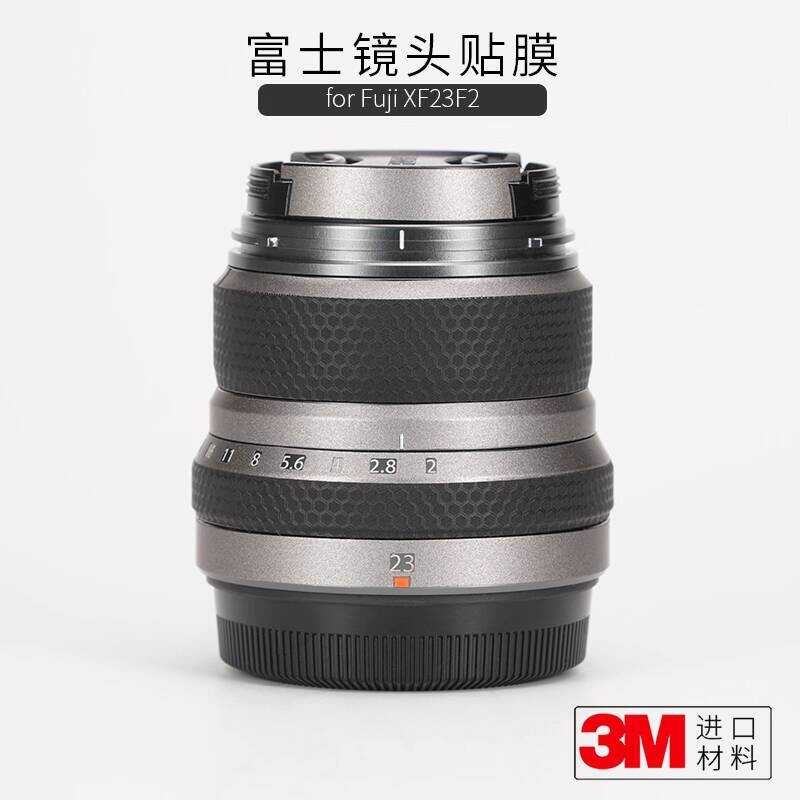 เหมาะสําหรับเลนส์ Fuji Fuji XF23F2 ฟิล์มป้องกันแบบรวมทุกอย่างสติกเกอร์คาร์บอนไฟเบอร์ฟิล์ม fujiฟิล์ม 