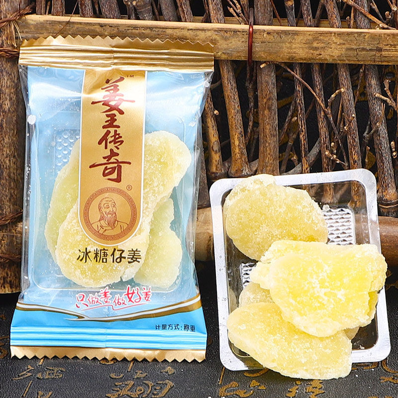 Rock Candy Ginger น่ารับประทานและของว่างทันที