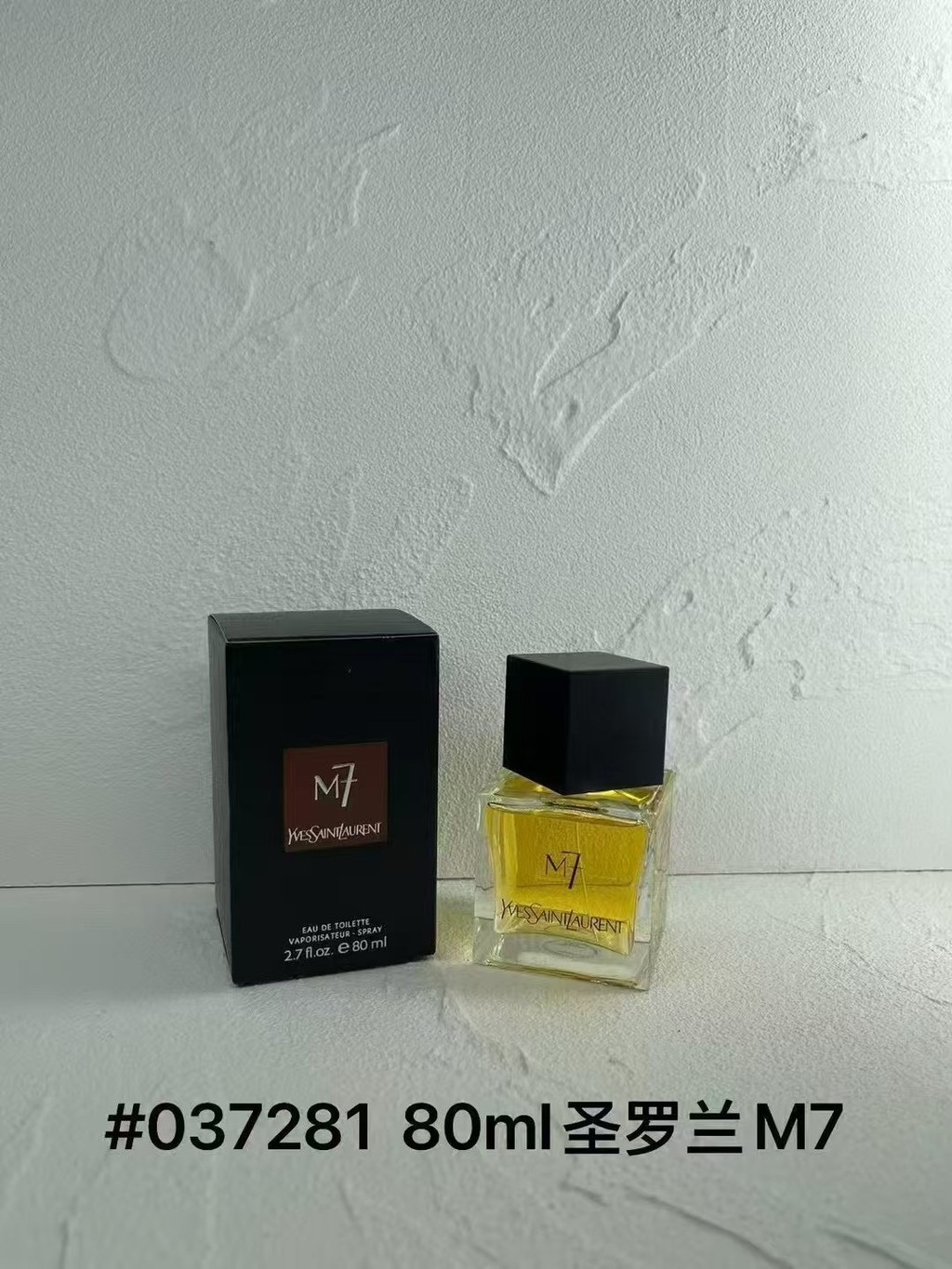 [Shopee Special Selection] 55 Saint Laurent yves Saint T M7 เวอร์ชันใหม่ 80ML a6b