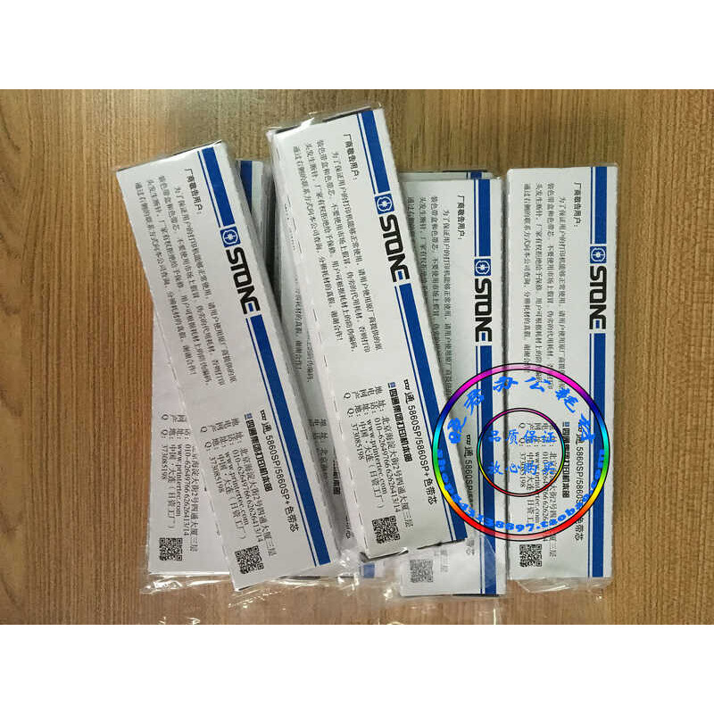 คุณภาพดั้งเดิม Four-Way 5660SP + 5860SP ริบบิ้นเหมาะสําหรับ OKI5660SP OKI5860SP Ribbon Core