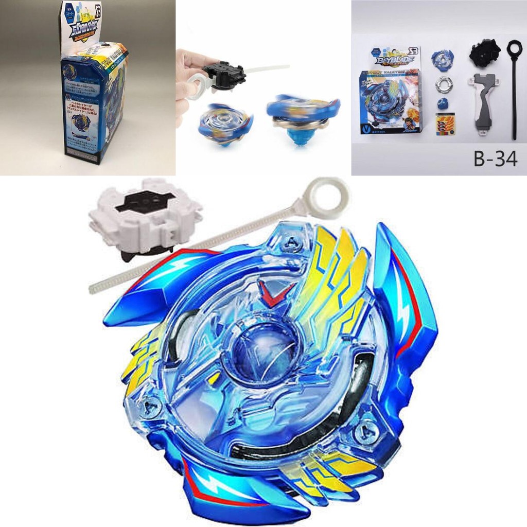 Valkyrie Victory Valryek Bv Beyblade B34 Bundle พร้อม Launcher และ Grip