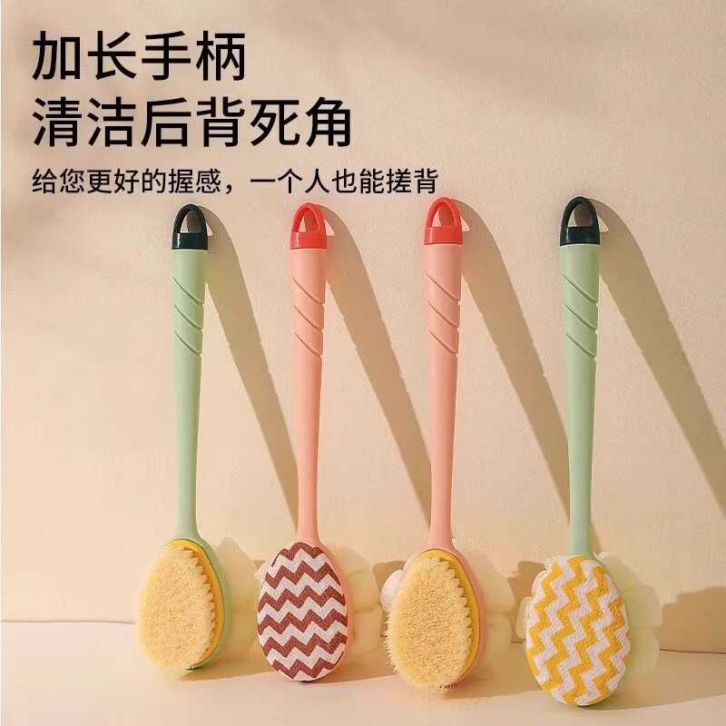 หลากหลายรูปแบบ [Newcomer Lixiang 0.01] Bath Wipe Back Rub Bath Towel Bath Rub Back Bath Brush Back L