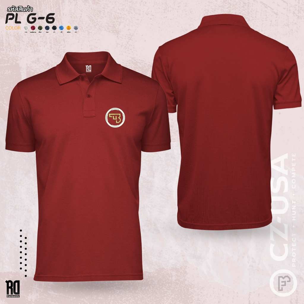 เสื้อโปโลผู้ชาย CZ USA รุ่น PL G-6