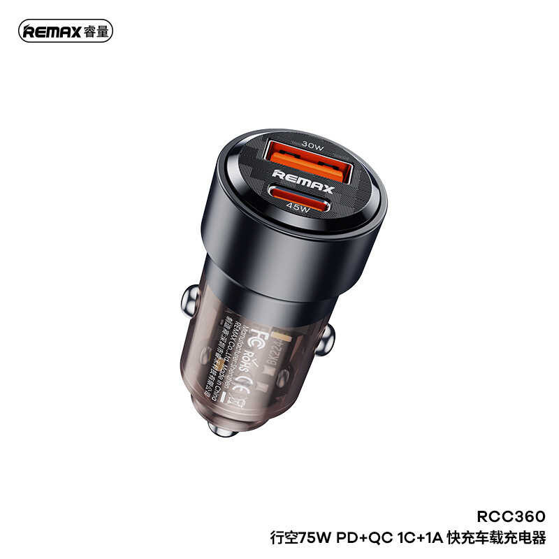 R REMAX Xingkong 75W Fast Charge PD45W+QC30W Ultra Fast Charge Car Charger Car Charger RCC360