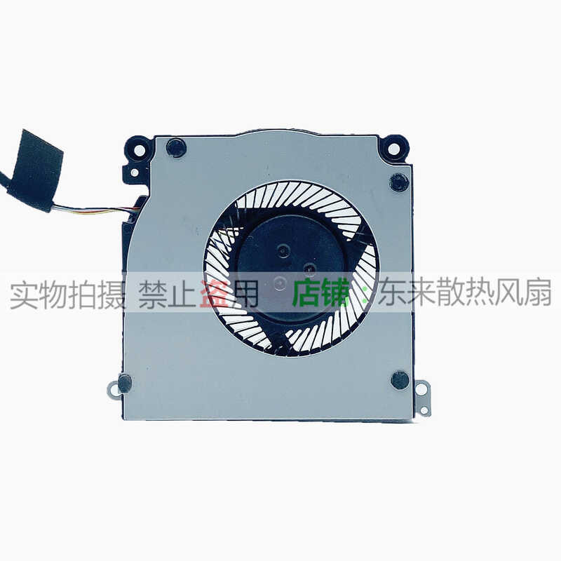 เหมาะสําหรับ Steam Deck เกมมือถือ BN5010S5H-N00P พัดลมระบายความร้อนดั้งเดิม wangd2