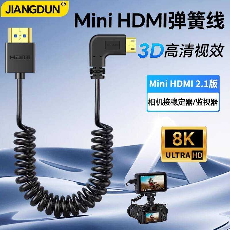 สาย HDMI to mini HDMI เหมาะสําหรับ Sony Canon 5D4 750D Nikon z7II D850 Panasonic GH2 Micro SLR กล้อง