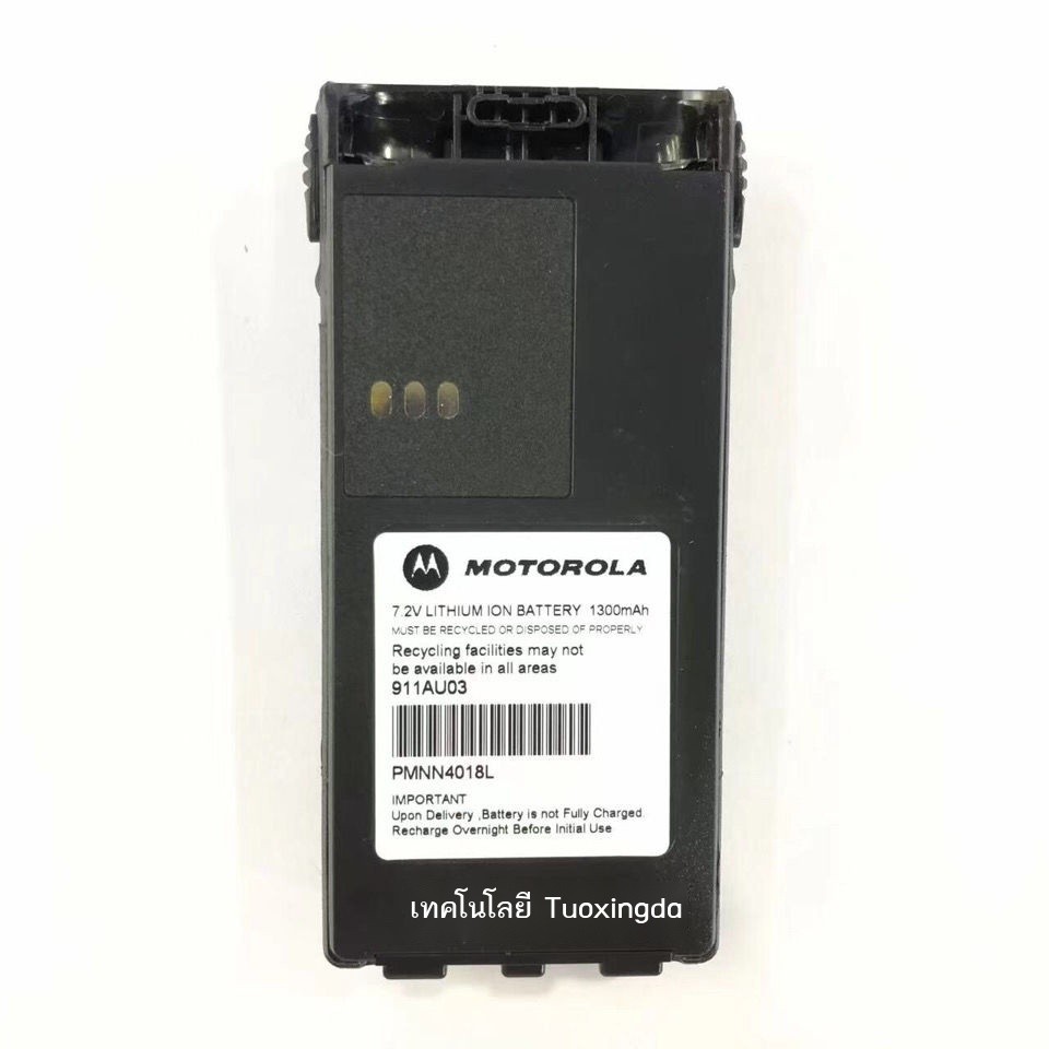 ดัดแปลงเป็น Motorola Intercom GP88S แบตเตอรี่ GP88S GP308 P060 แบตเตอรี่ลิเธียม 3000 mAh