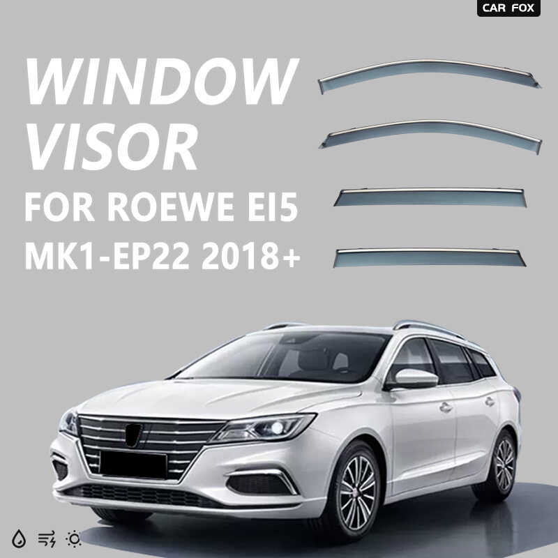 เหมาะสําหรับ Rongwei EI5 ที่บังแดดกันฝนแบบหน้าต่าง Rain Eyebrow ROEWE EI5 ที่บังแดดหน้าต่าง