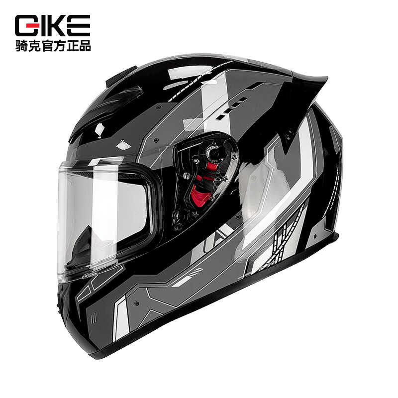 QIKE Rider Helmet Mens Motorcycle Full Helmet Motorcycle 3C Safe Four Seasons Winter Bluetooth Cycli