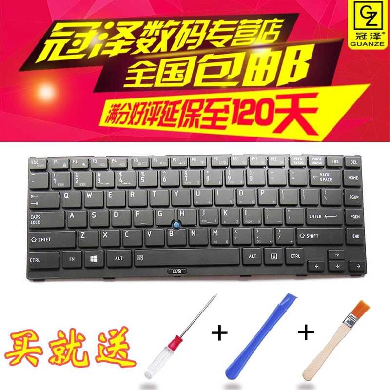 เหมาะสําหรับโตชิบา R800-T01B T02U T03B K02B R830-K01B K03B K05B K08B คีย์บอร์ด