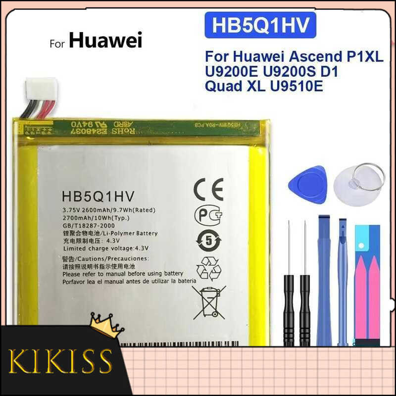 Battery HB5Q1HV 2600mAh For Huawei Ascend P1 XL U9200E U9200S / D1 quad XL U9500E U9510E T9510E