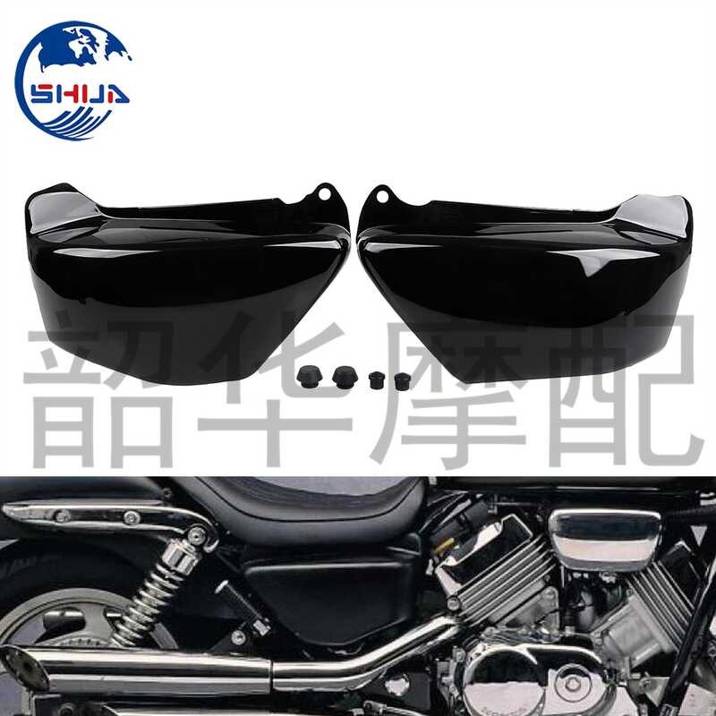 อุปกรณ์เสริมรถจักรยานยนต์ 94-04 ฝาครอบแบตเตอรี่เหมาะสําหรับ Honda Magna 750 VF750CD VF750C