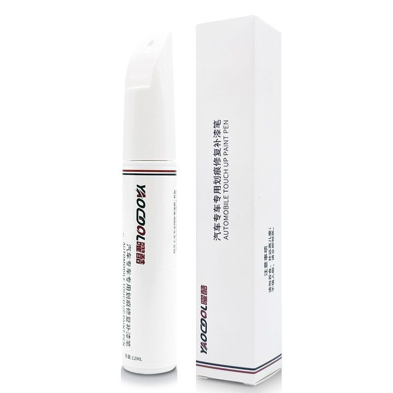 BMW ix3 Touch-Up Paint Pen Carbon Black White Car Paint Scratch Repair Special Modification Supplies